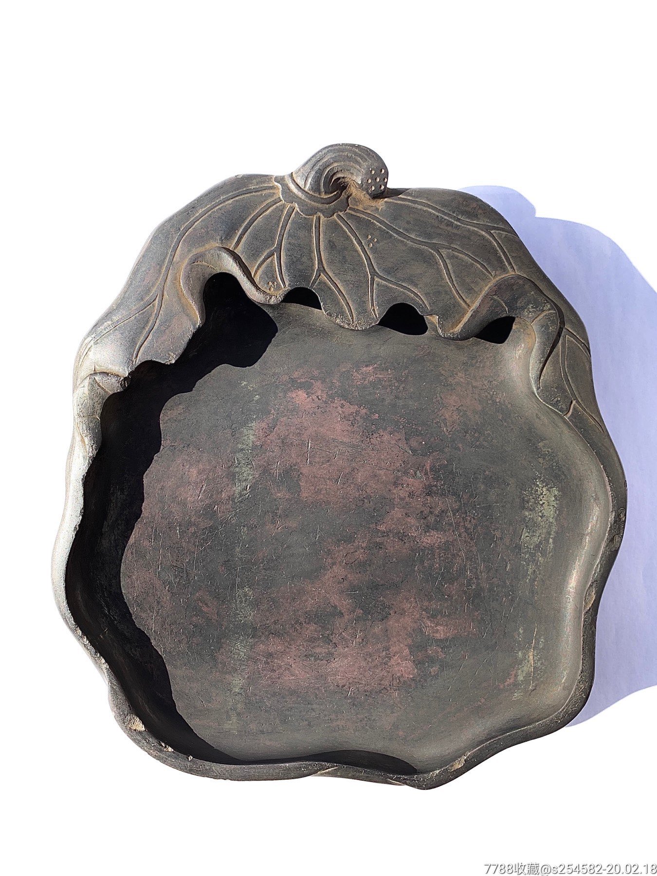 清代荷叶端石砚