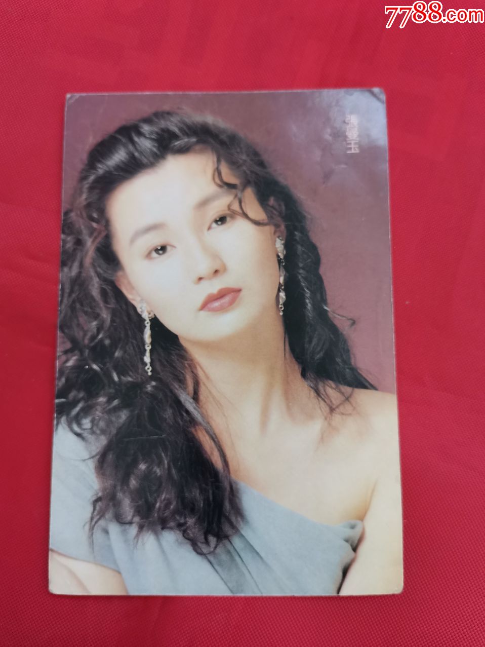 92中国金鸡百花电影节明信片-张曼玉