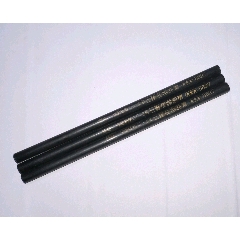 1965年12月中国铅笔二厂上海三星炭画铅笔（三支合售）(se71159993)_7788收藏__收藏热线