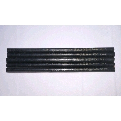 1958年7月公私合营中国铅笔二厂制中华炭画铅笔（五支合售）(se71160052)_7788收藏__收藏热线