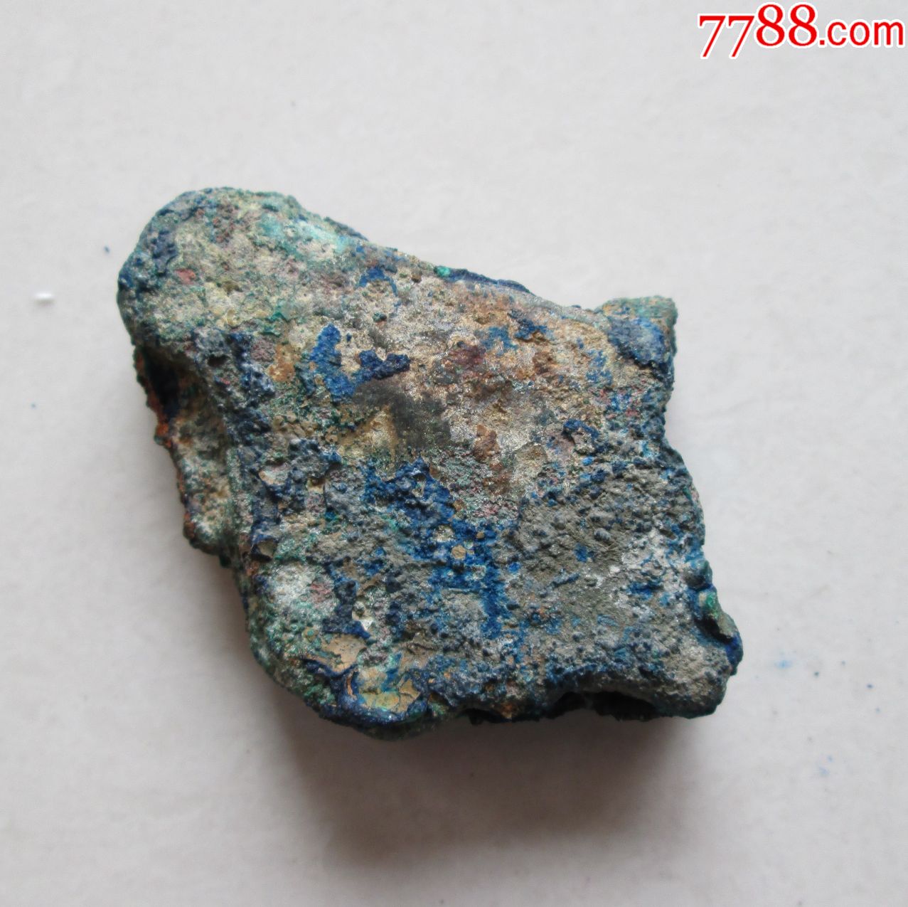 古钱币,春秋战国,越国称量货币青铜块.