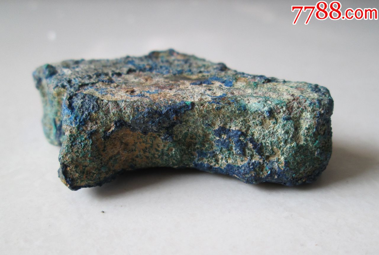 古钱币,春秋战国,越国称量货币青铜块.