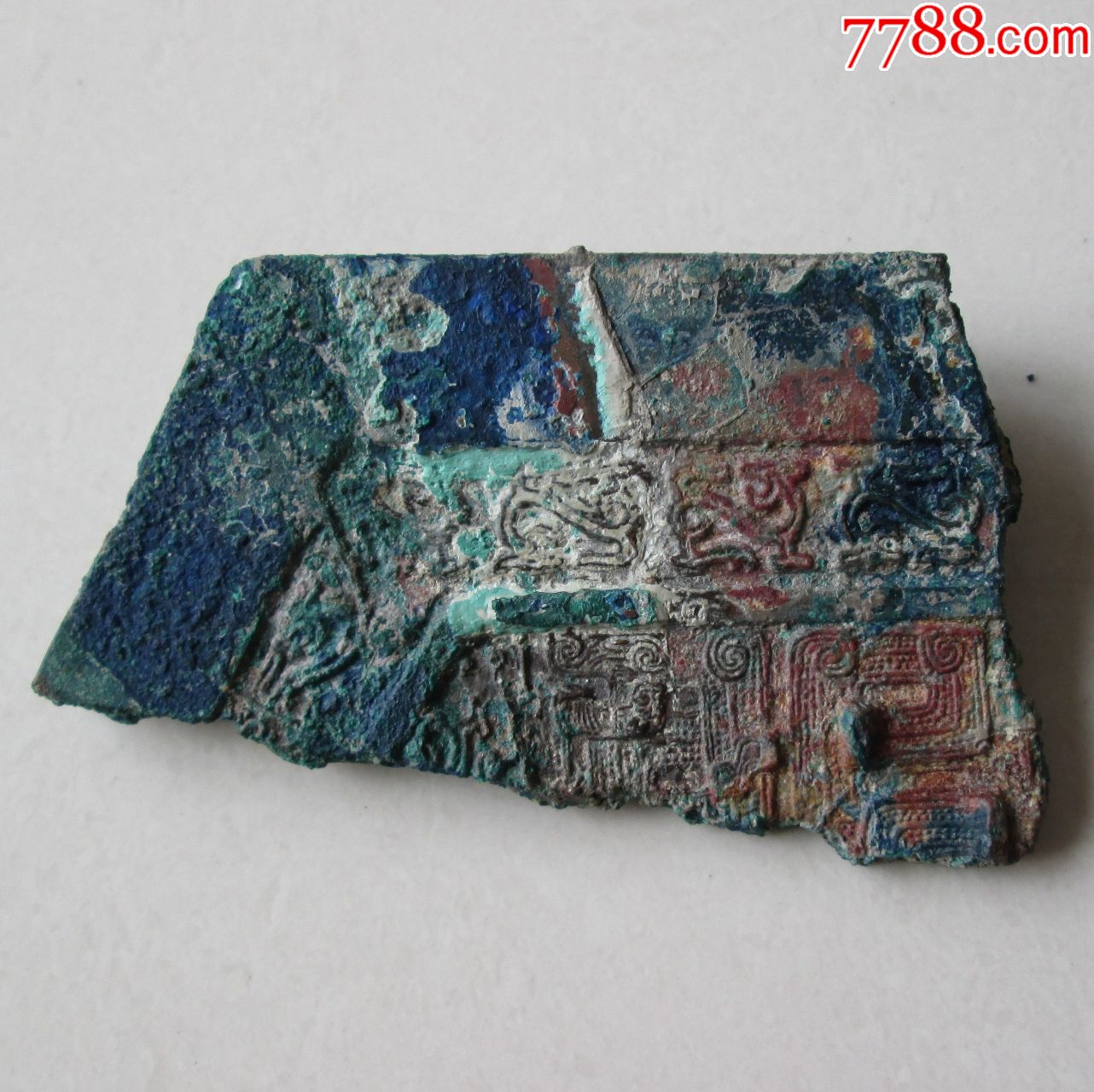 春秋战国越国青铜器残片,满工