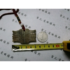 玉挂件(se71161579)_7788收藏__收藏热线