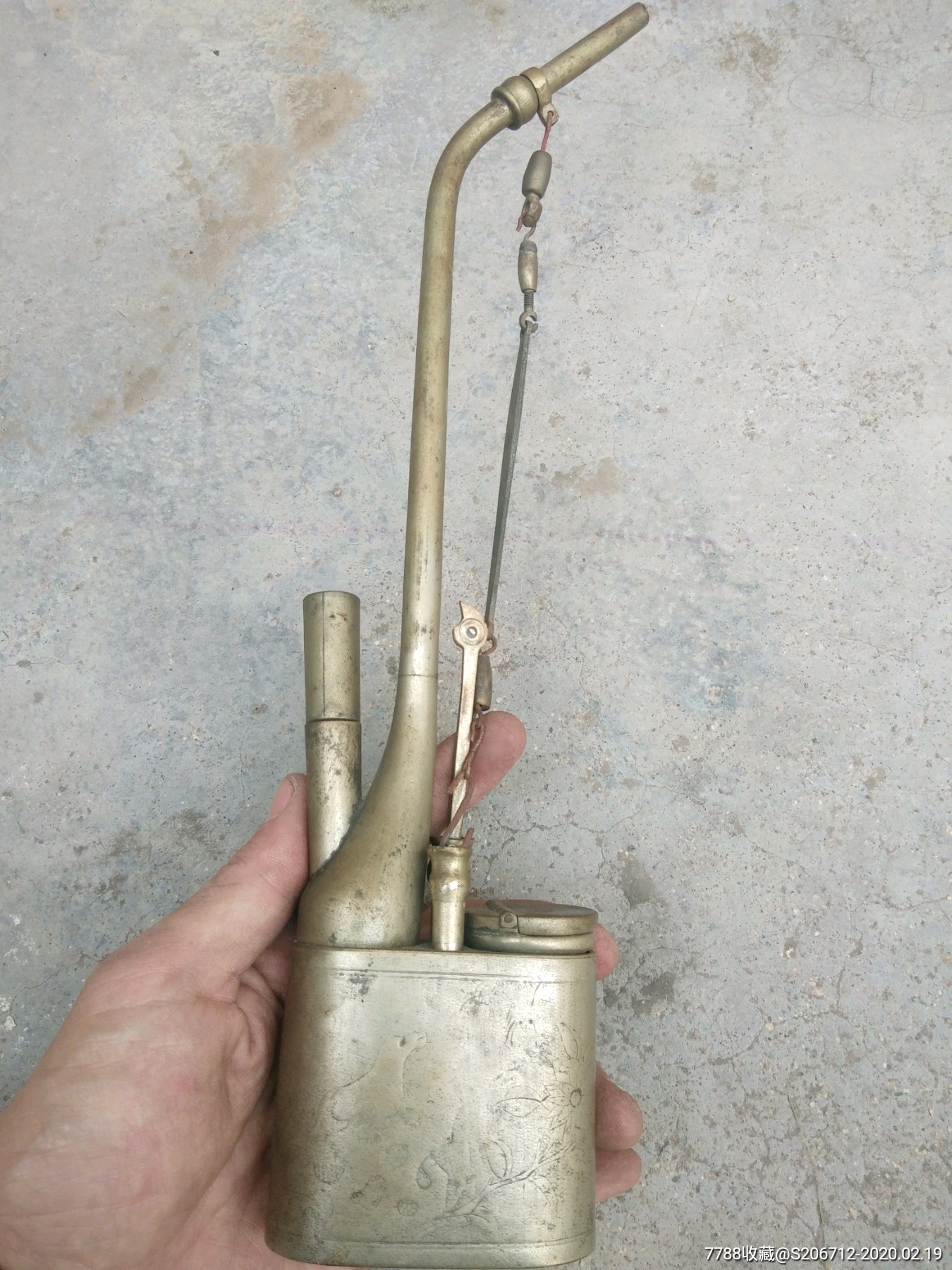 长杆厚重水烟袋