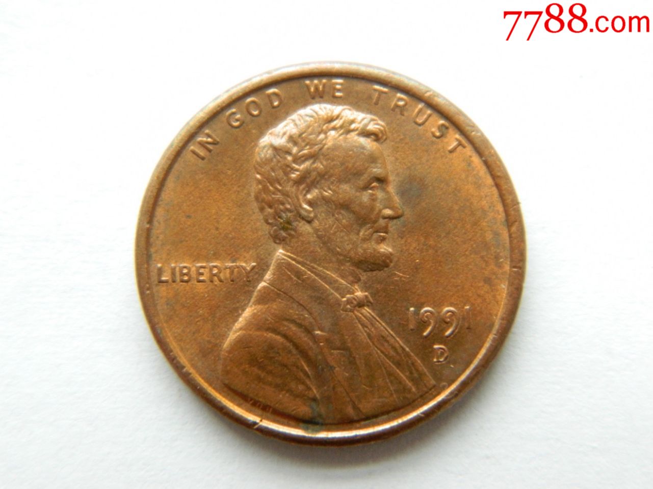 美国硬币1991林肯纪念币外国硬币纪念币收藏