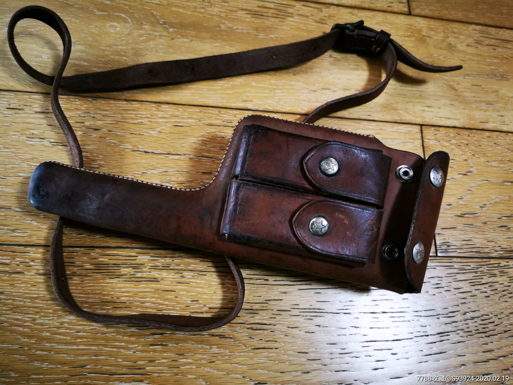 二号驳壳皮套-价格:1200元-se71168366-皮枪套/皮套-零售-7788收藏