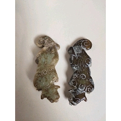 难得一对老玛瑙与玉螭龙摆件，镇纸(se71169768)_7788收藏__收藏热线