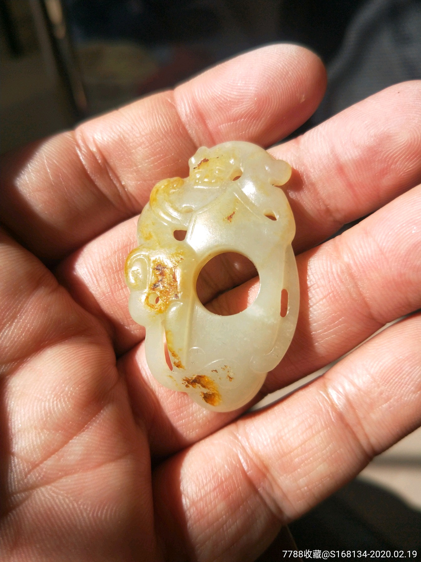 带皮籽料鸡心佩