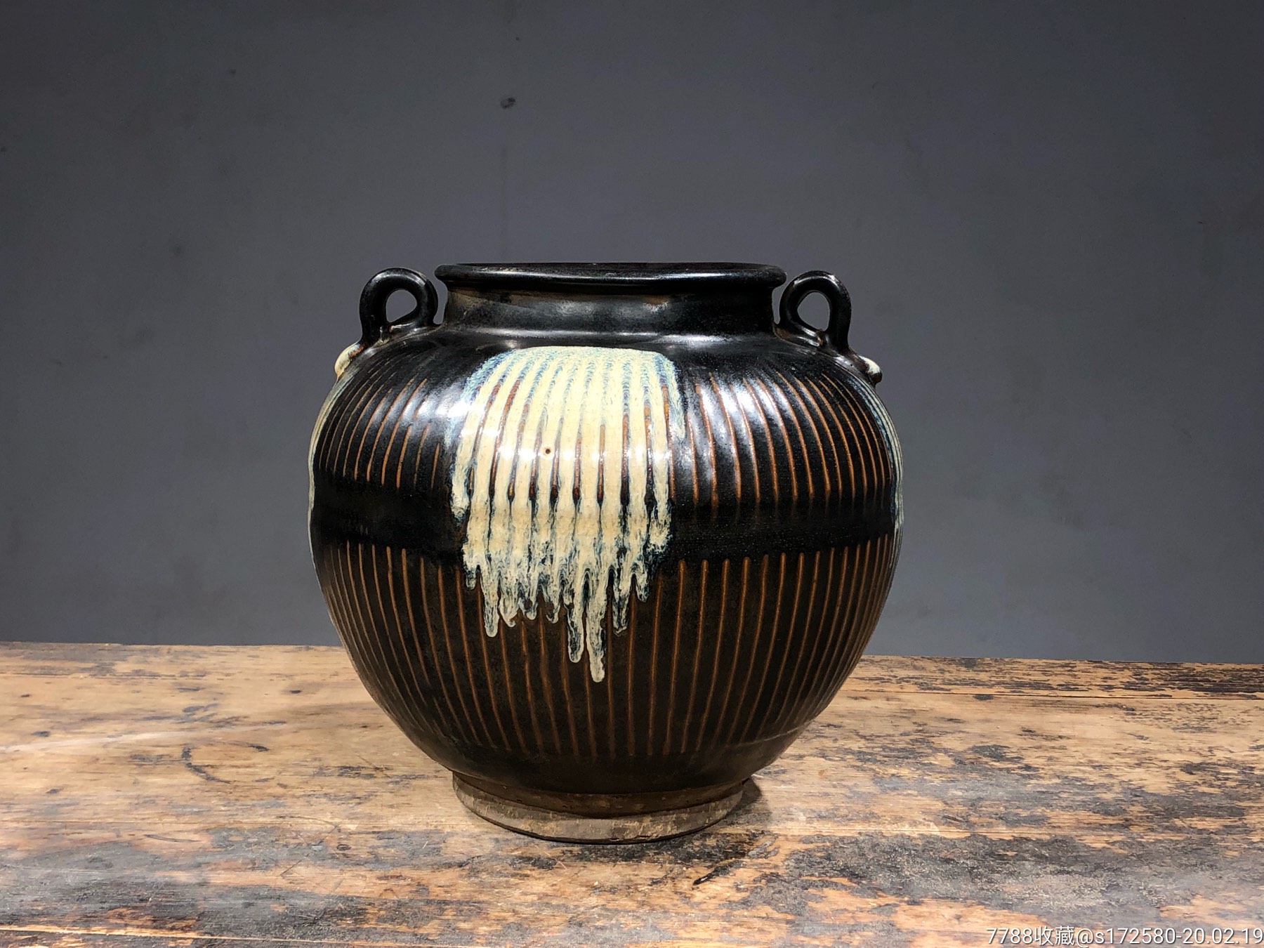 【黑釉条纹双系大罐】