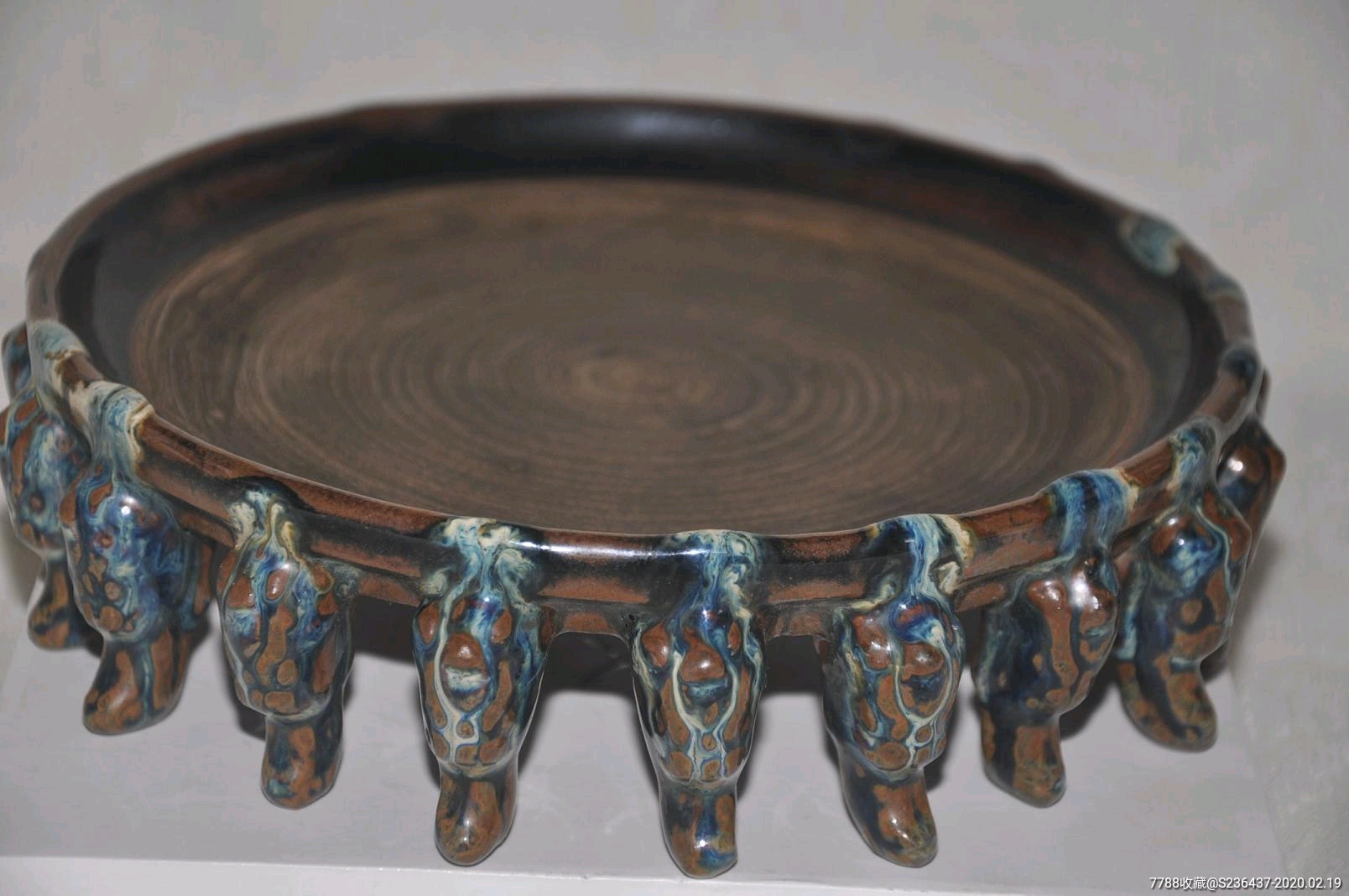 唐鲁山窑钧瓷多腿兽足砚