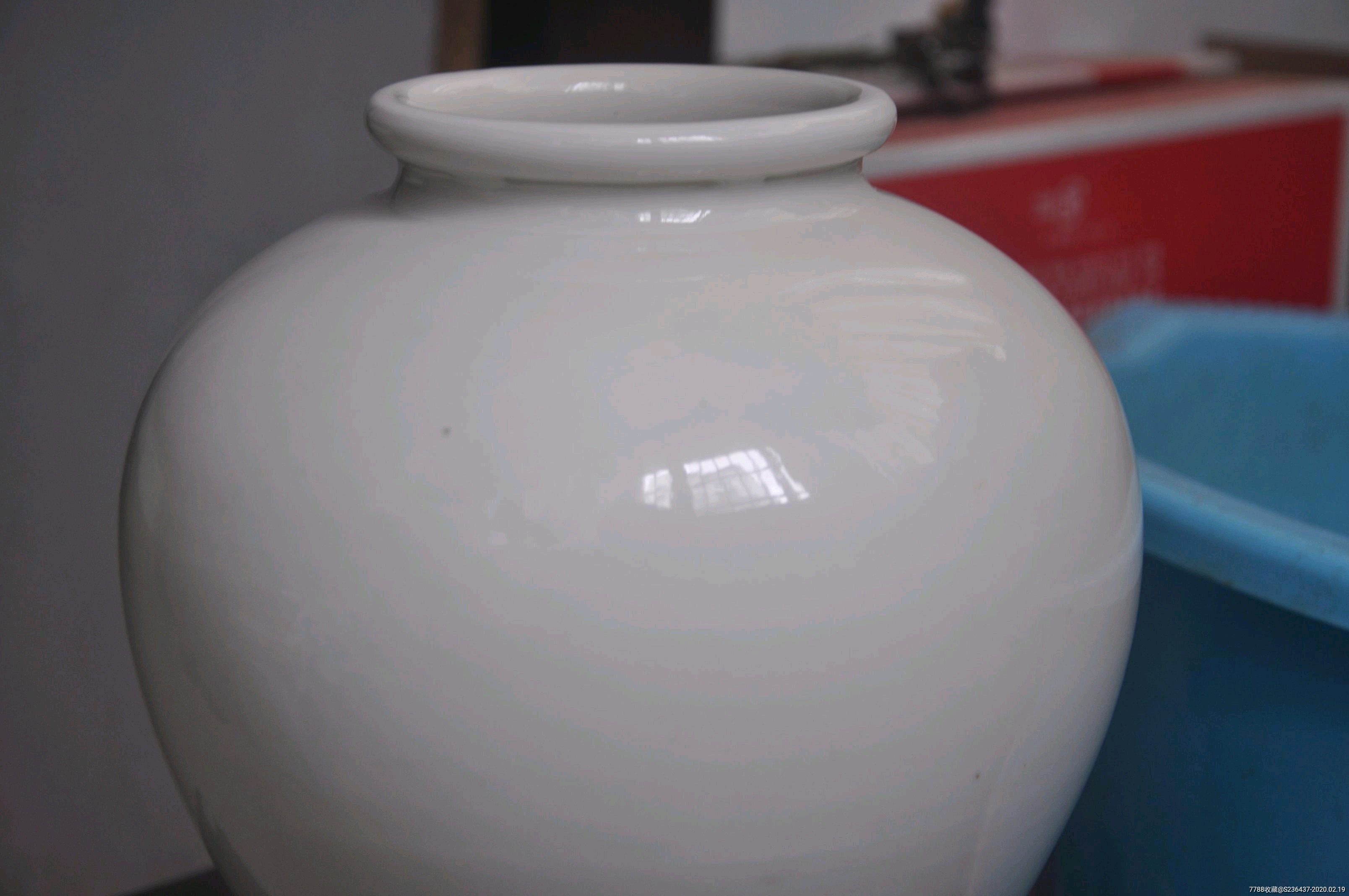 唐邢窑白釉"翰林"款大罐