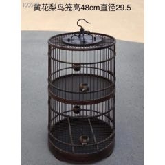 鸟笼材质：黄花梨(se71176092)_7788收藏__收藏热线