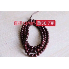 小叶紫檀手串(se71177787)_7788收藏__收藏热线