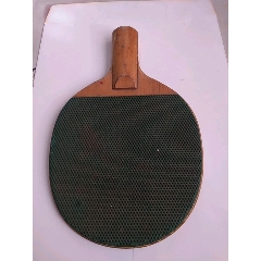 老球拍(se71179083)_7788收藏__收藏热线