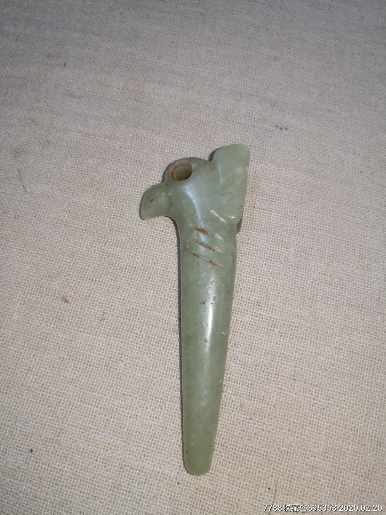 红山文化,小玉权杖,红山玉器,古玉器,,农村收到.