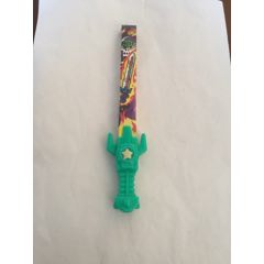 宝剑橡皮(se71180977)_7788收藏__收藏热线