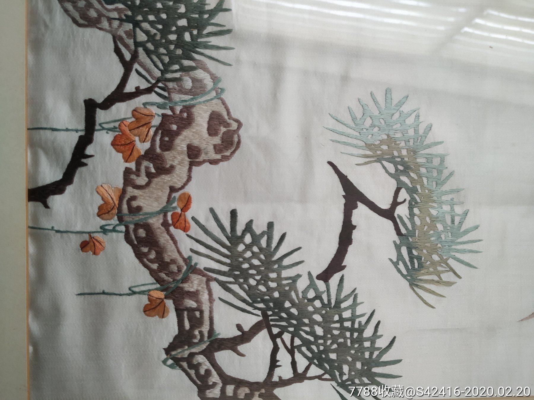 威声远播雄鹰松树刺绣