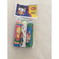 小儿郎橡皮(se71181851)_7788收藏__收藏热线