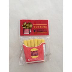 薯条橡皮(se71181986)_7788收藏__收藏热线