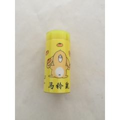 马铃鼠牌橡皮(se71182074)_7788收藏__收藏热线