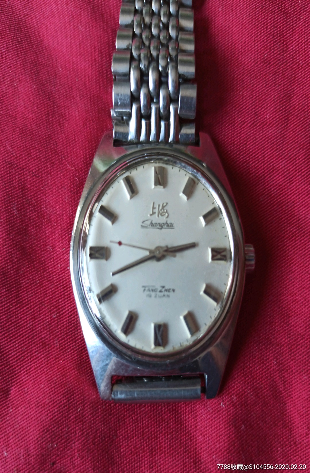 上海7120手表