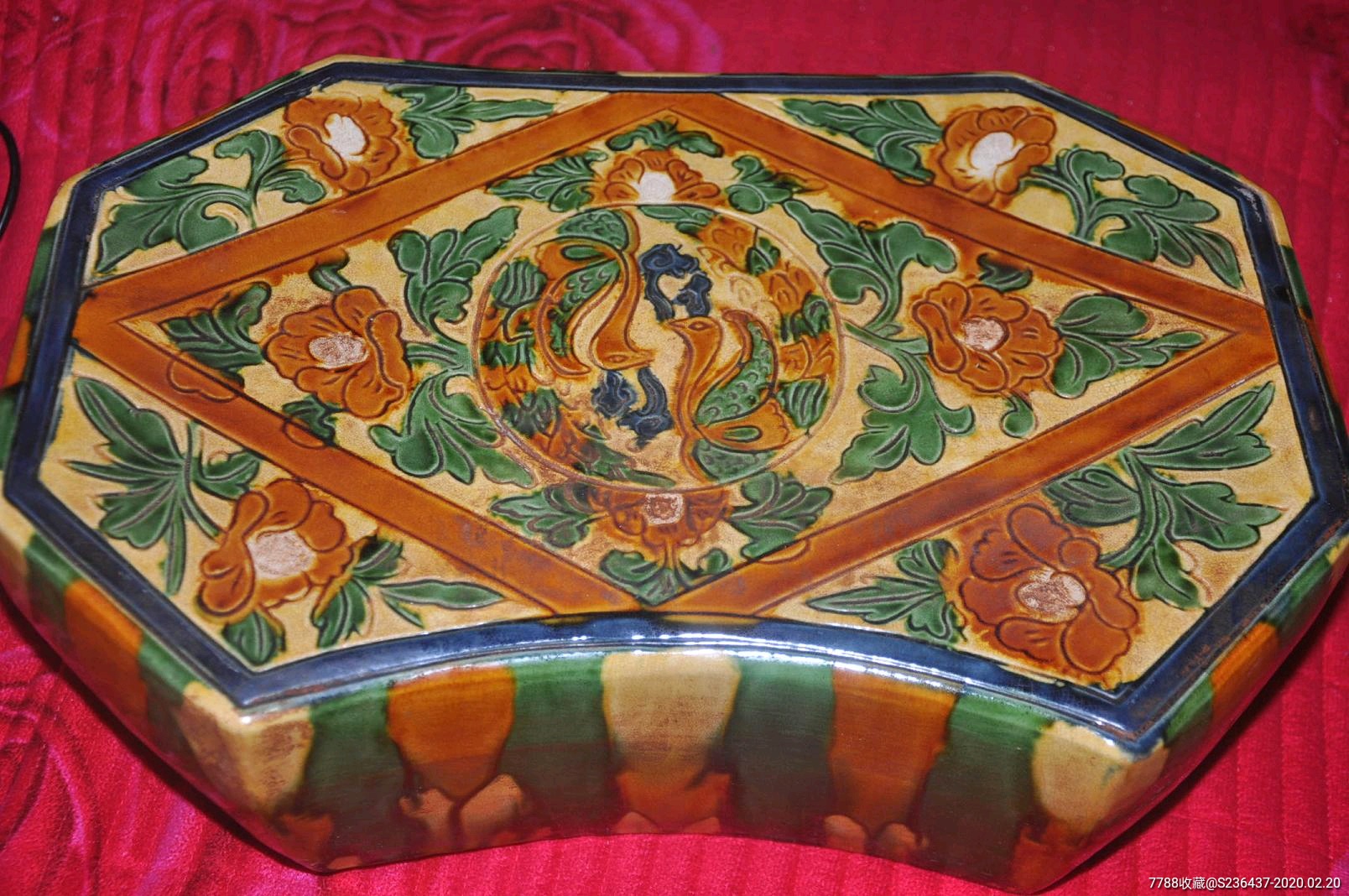 辽三彩特号大枕