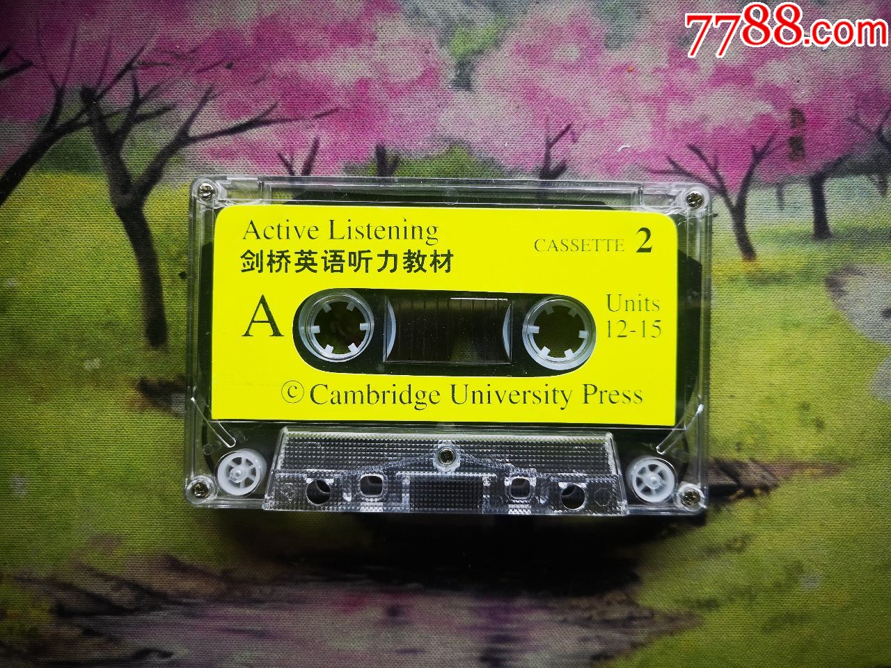 【剑桥英语听力教材2】【磁带】