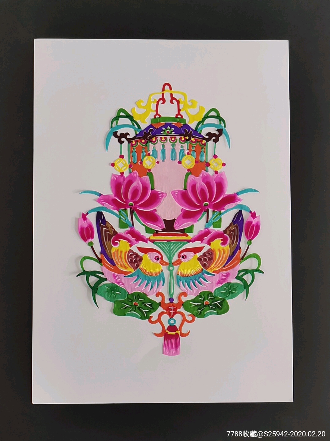 剪纸花灯四幅作品高度16厘米