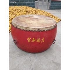 老牛皮大鼓，保存完整，正常使用。(se71183596)_7788收藏__收藏热线