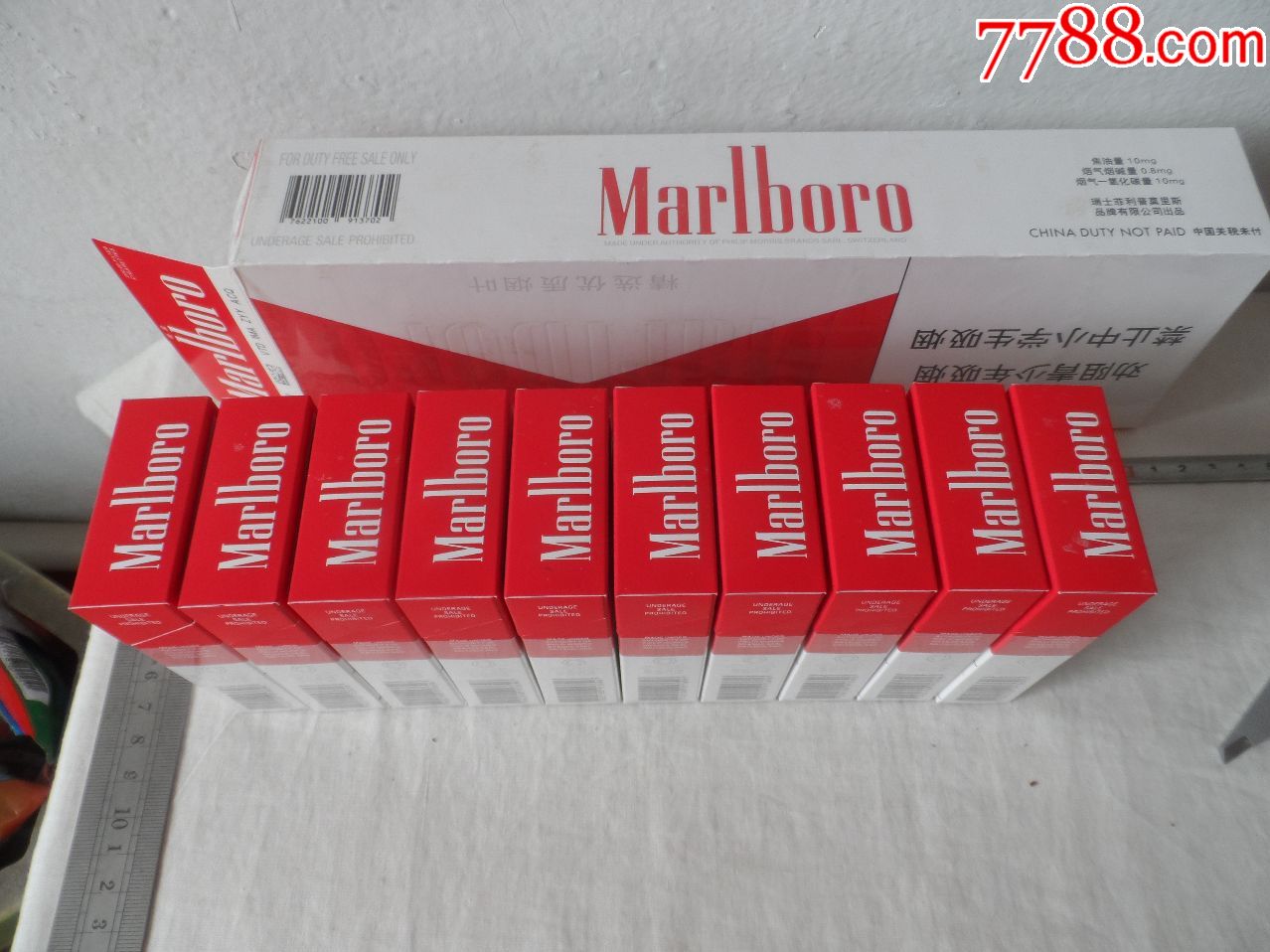 marlboro万宝路牌香烟.免税专卖.10个烟盒【2020—02—20】