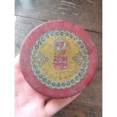 老印泥(se71184661)_7788收藏__收藏热线