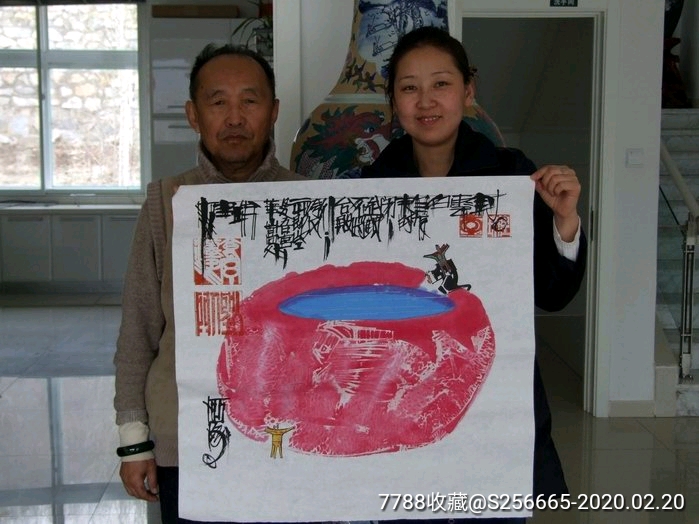 李宝瑞-价格:400000元-se71184838-人物国画原作-零售-7788收藏__收藏