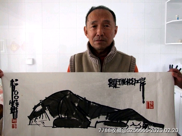 李宝瑞先生-价格:200000元-se71185031-人物国画原作-零售-7788收藏