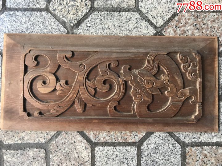 草龙刻版一对