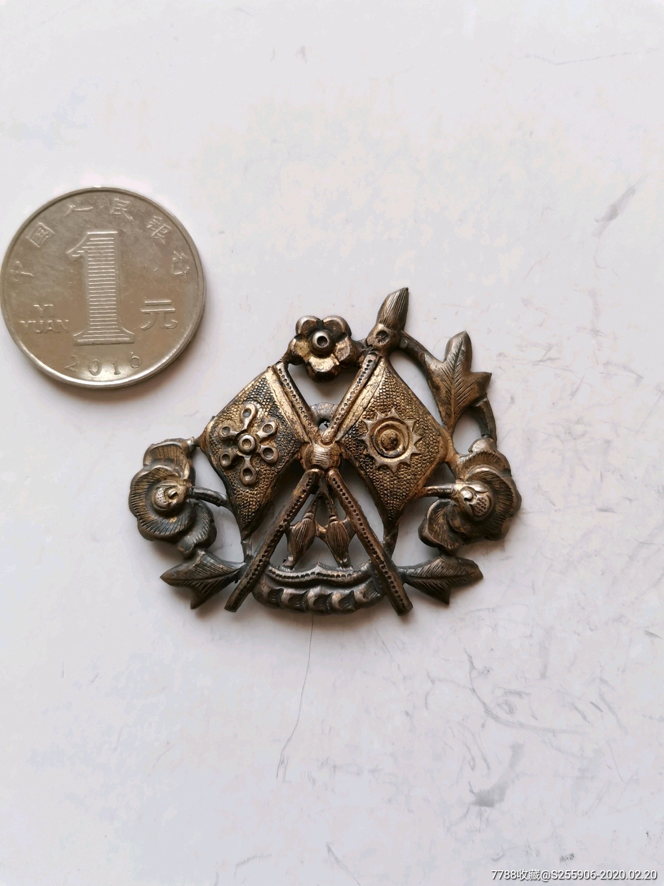 民国旗子银帽花