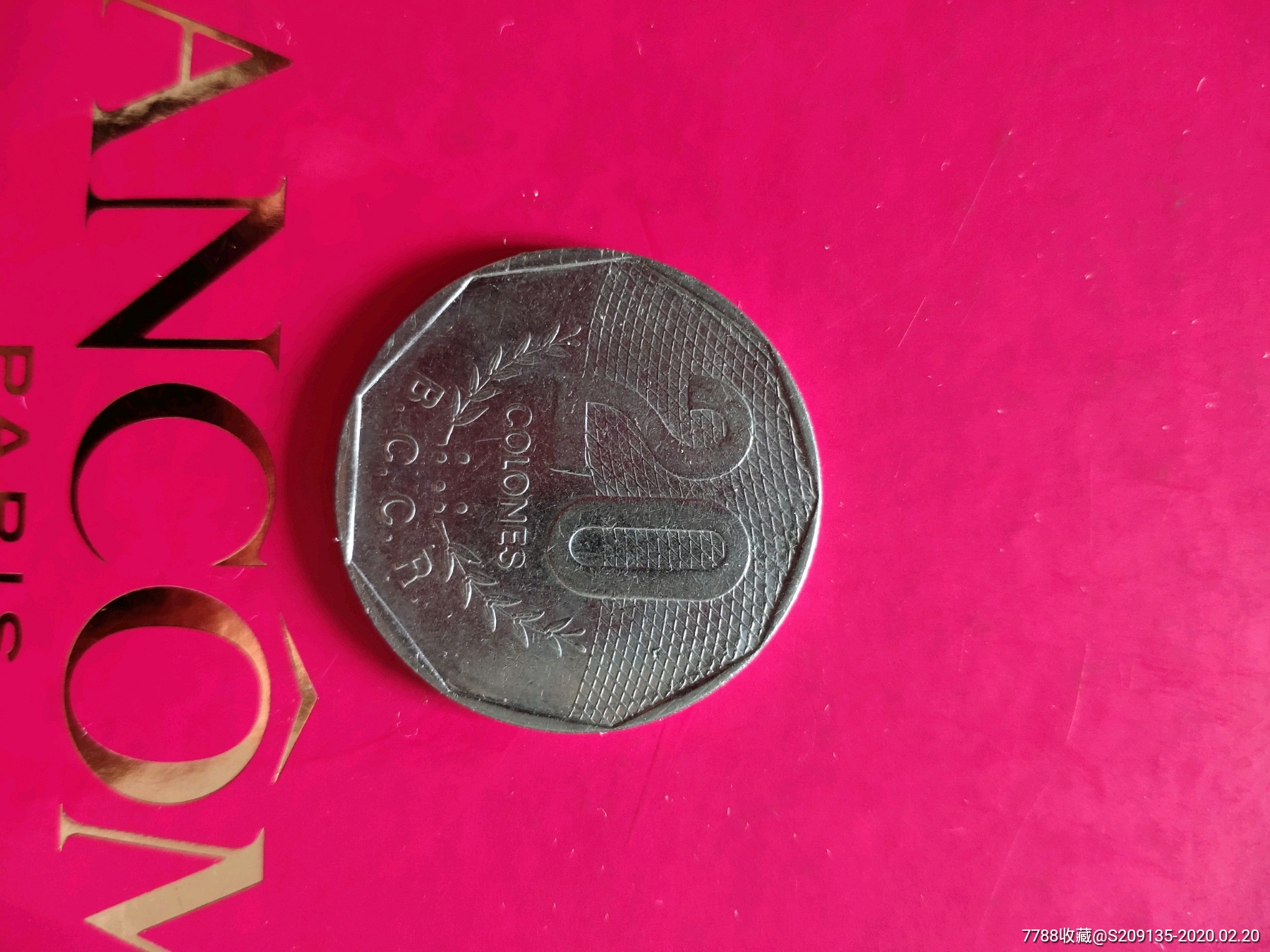 外国硬币哥斯达黎加20克朗大币满50元包邮.