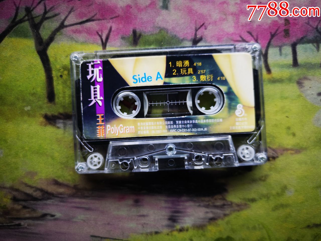 【王菲】【玩具】【磁带】