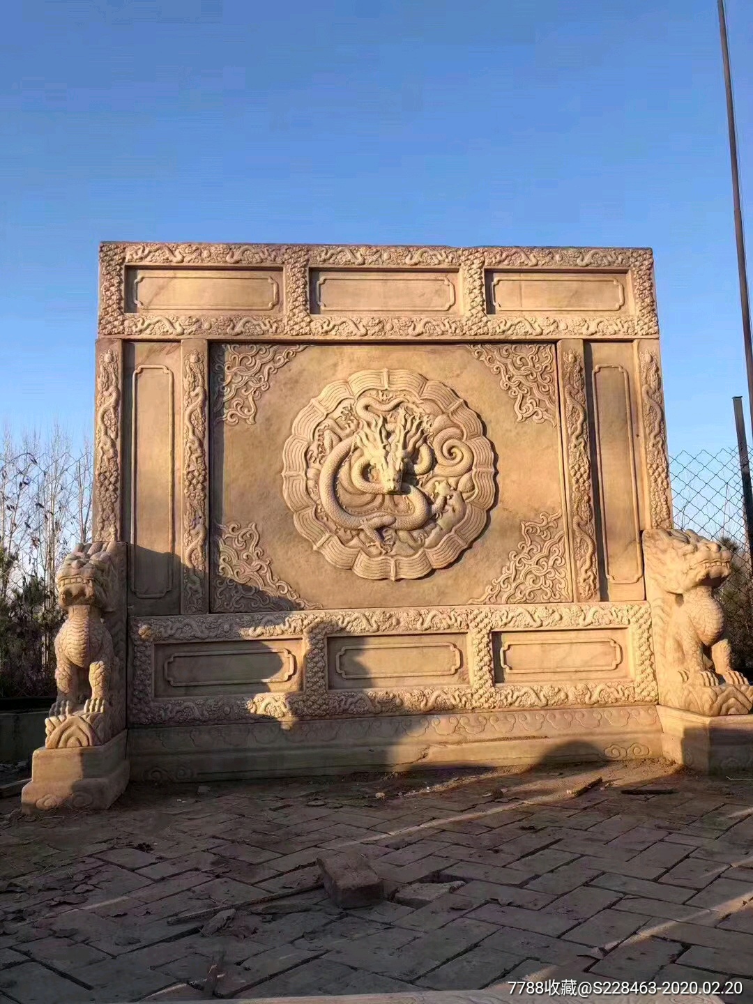 石雕汉白玉石雕影壁