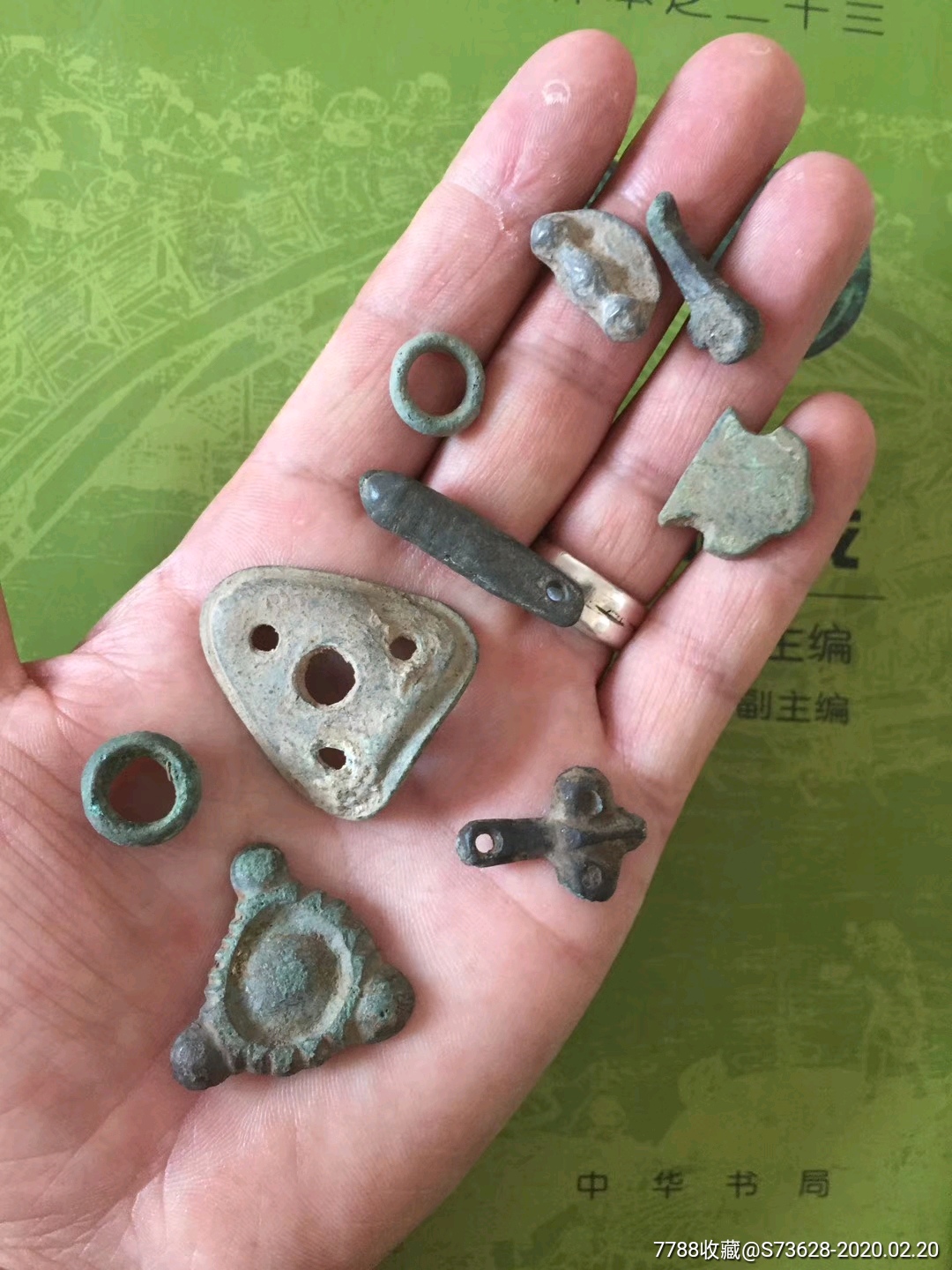 青铜件_铜杂件_第1张_7788铜器收藏