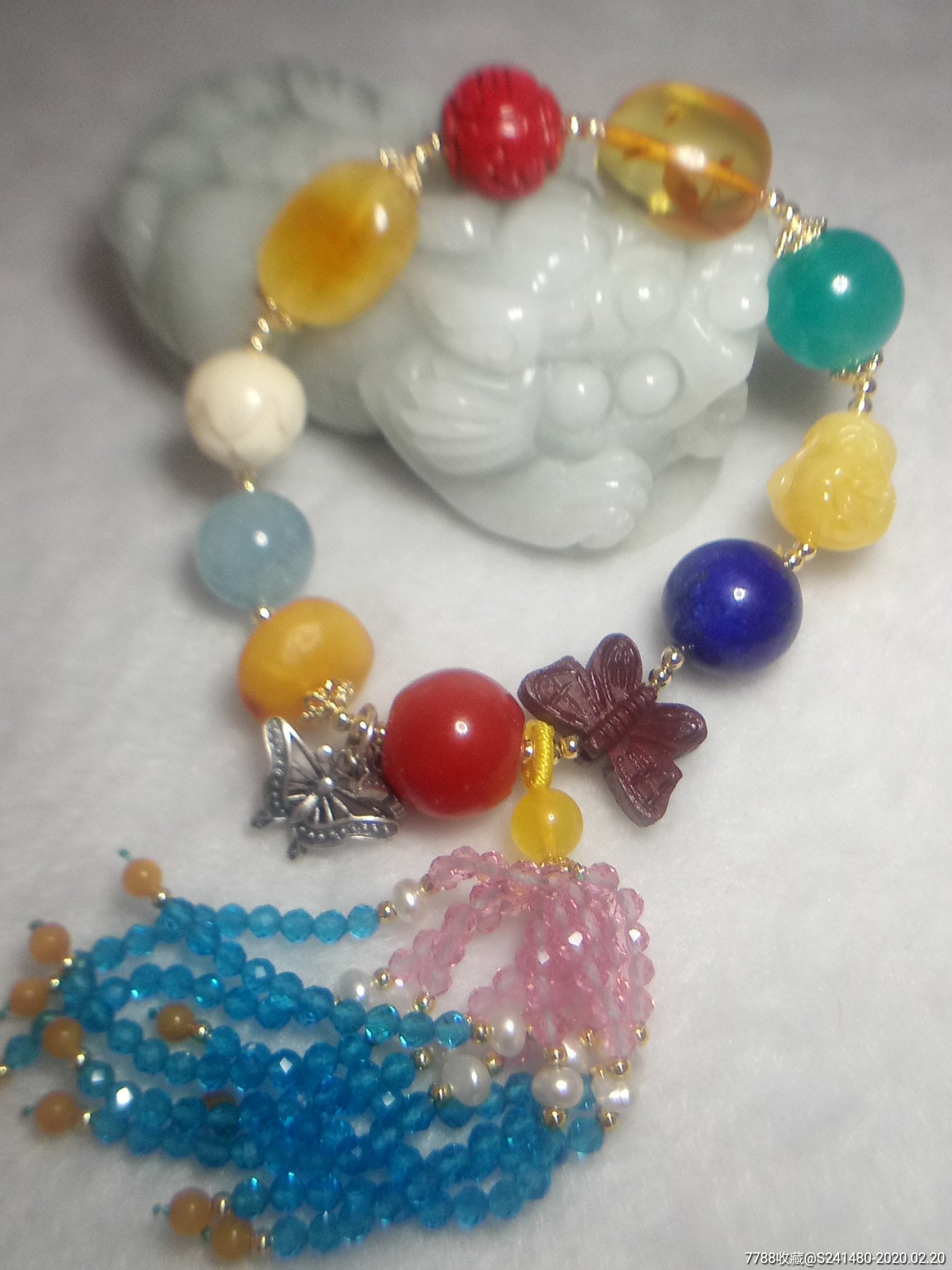 天然蜜蜡花珀朱砂多宝珠手串