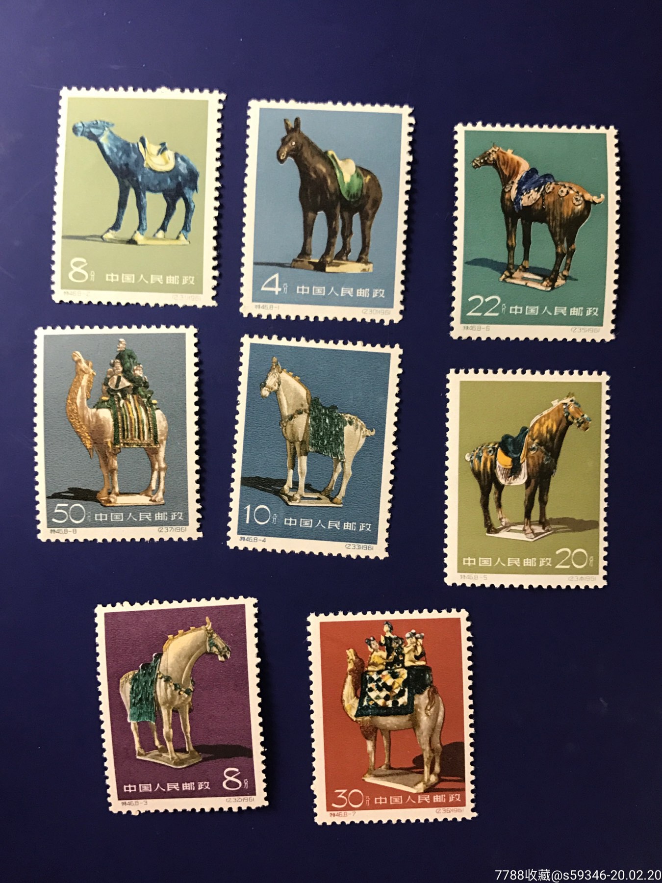 特46唐三彩,新中国邮票_第1张_7788邮票收藏