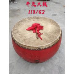 精品牛皮大鼓(se71193383)_7788收藏__收藏热线
