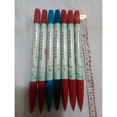 少长春电影节留念《红楼梦》美女圆珠笔。(se71194114)_7788收藏__收藏热线