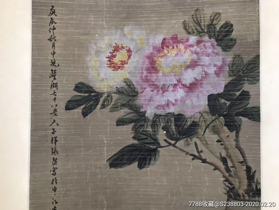 清代花鸟画家张熊手绘纸本立轴