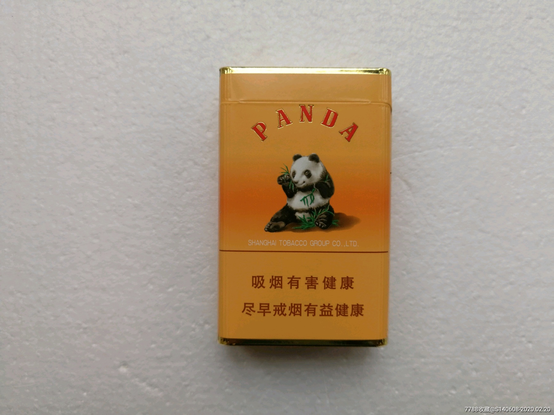 大熊猫香烟未交税图片