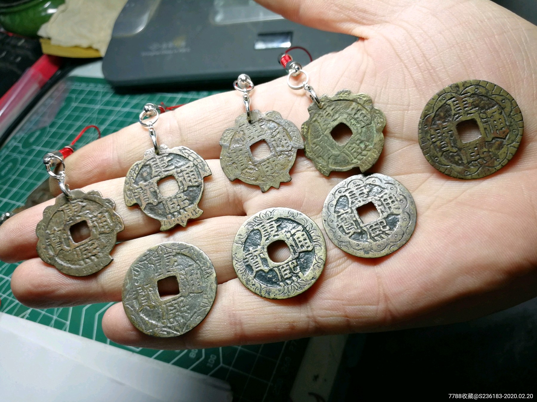 康熙通宝,刻花铜钱