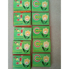 蜡笔(se71198856)_7788收藏__收藏热线