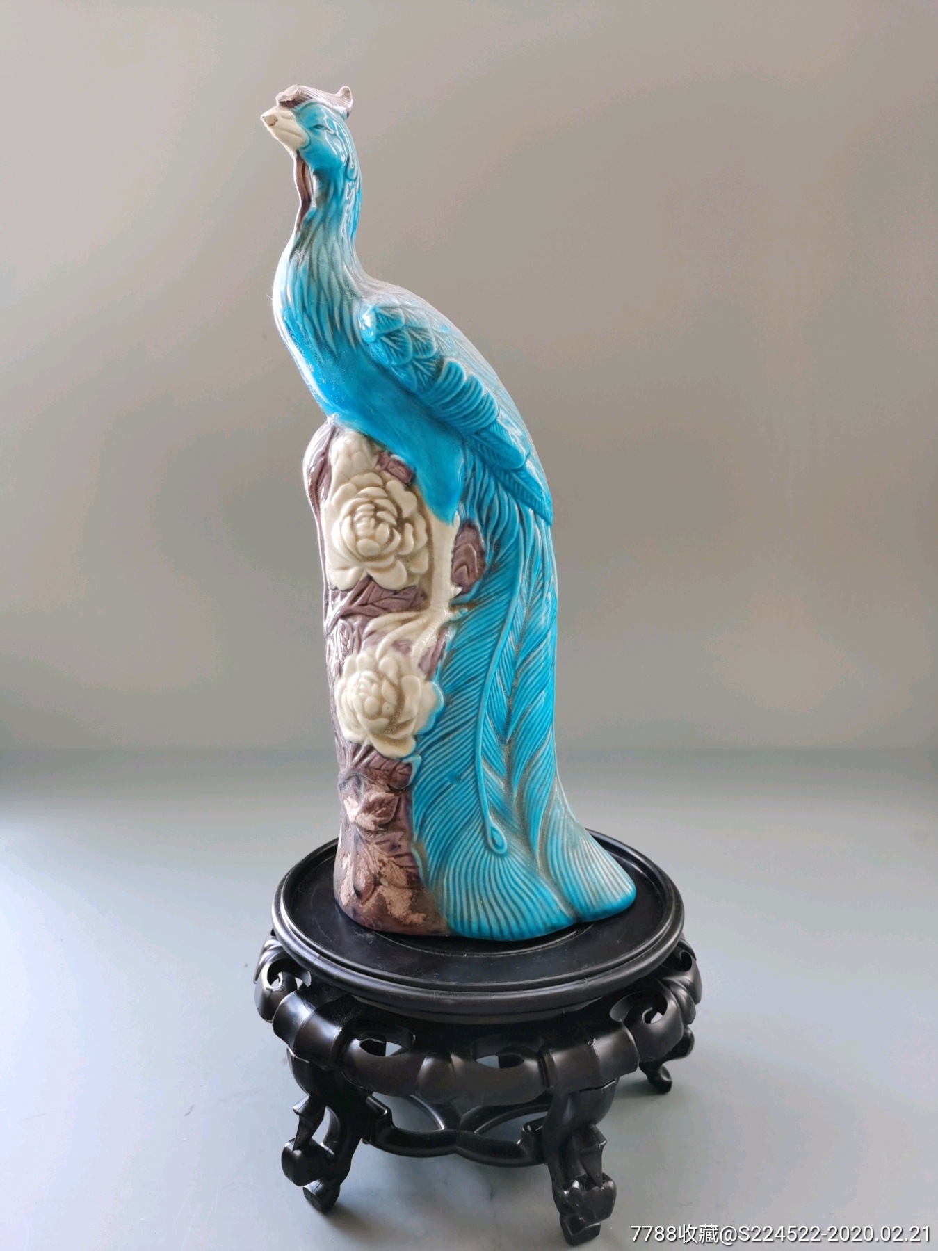 文革蓝釉凤凰摆件