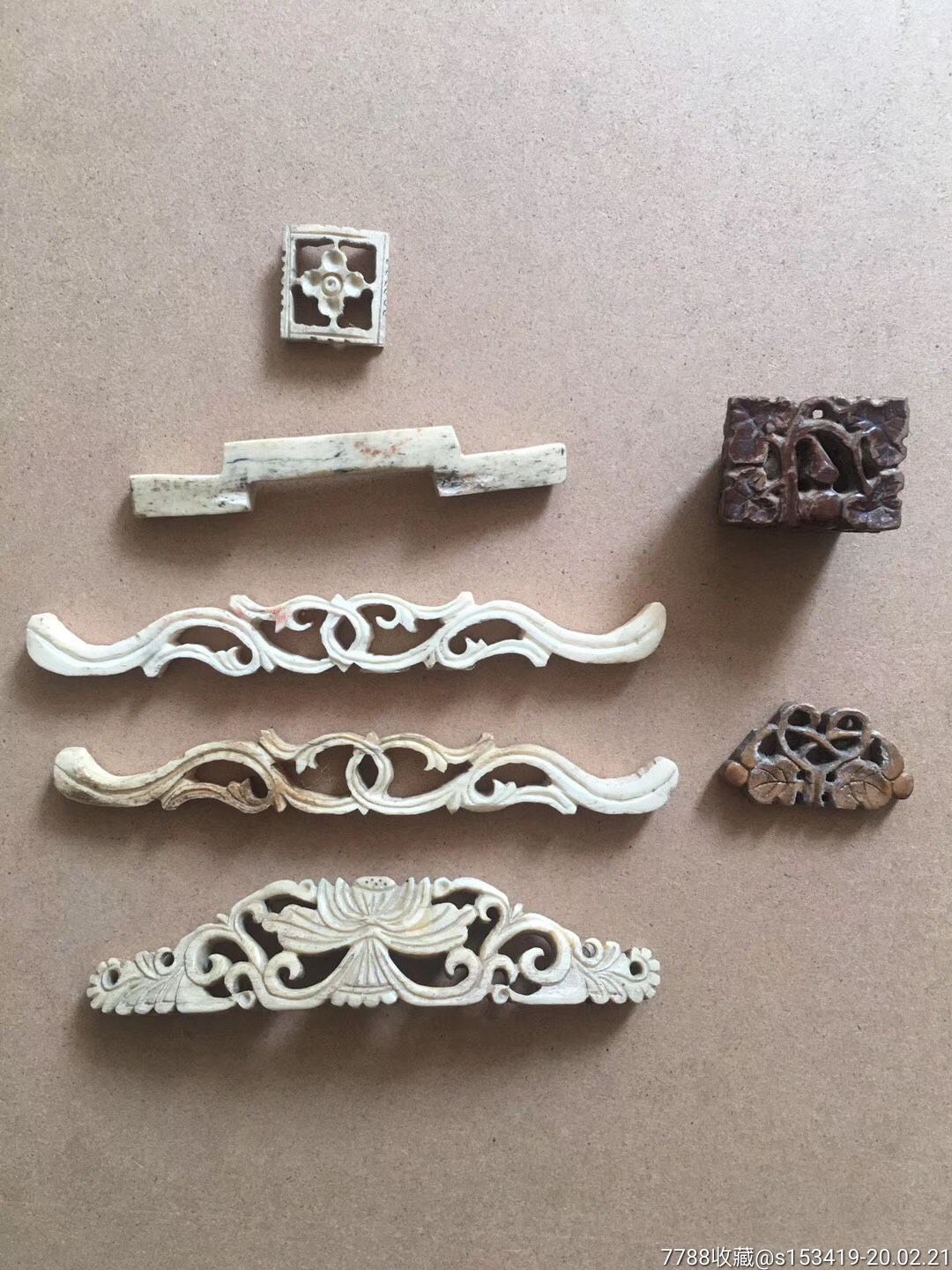 清代鸟笼配件卖个稀罕古董收藏民俗老物件包老包邮老鸟笼配件,五个